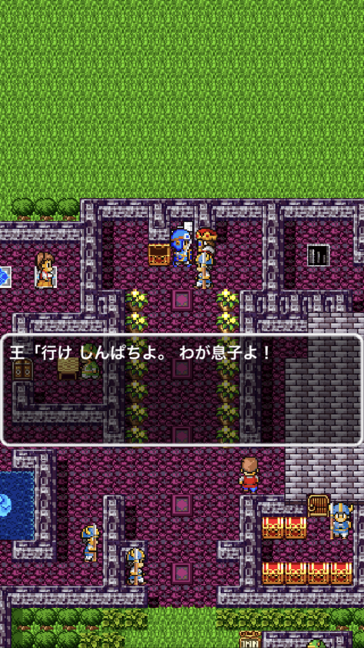 人生ベストゲームから教えてもらった3つのこと しんぱち Note 人生ベストゲームから教えてもらった3つのこと しんぱち Note