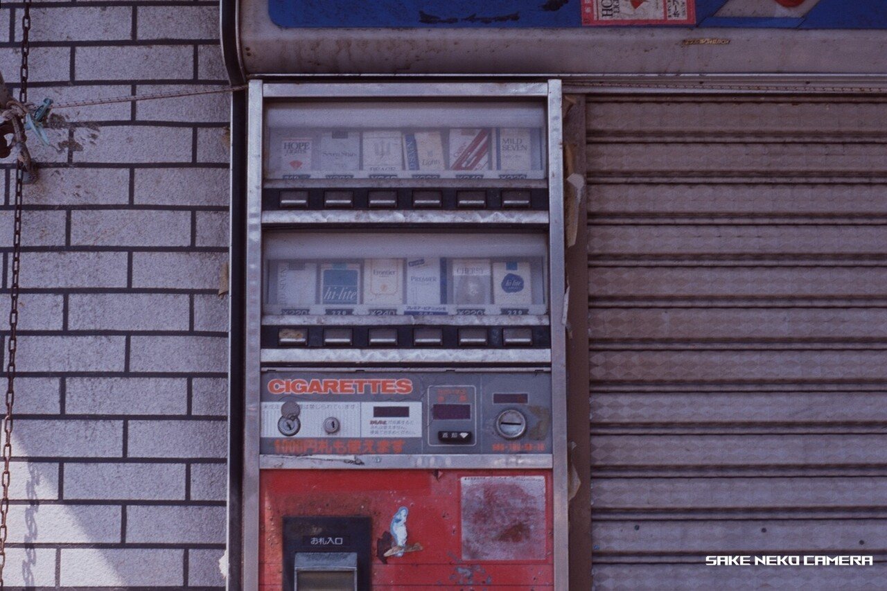 街で見つけた昭和っぽいモノ｜キハ2222