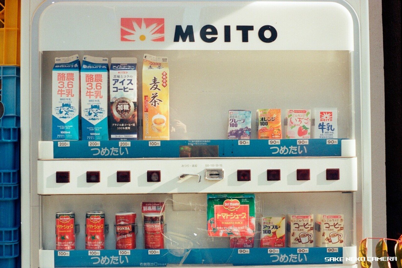 街で見つけた昭和っぽいモノ｜キハ2222