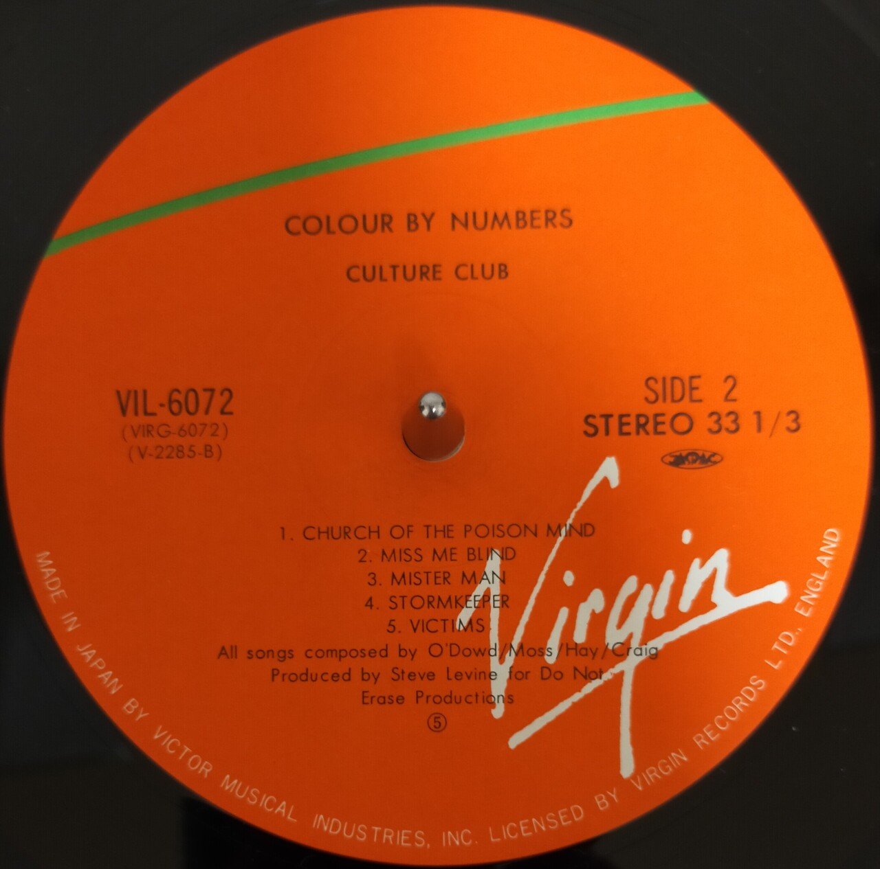 LEMONHEADS レコード　盤極美品　limited color vinyl Culture Club『Colour By Numbers』 (1983)｜Feelin'Groovy音日記