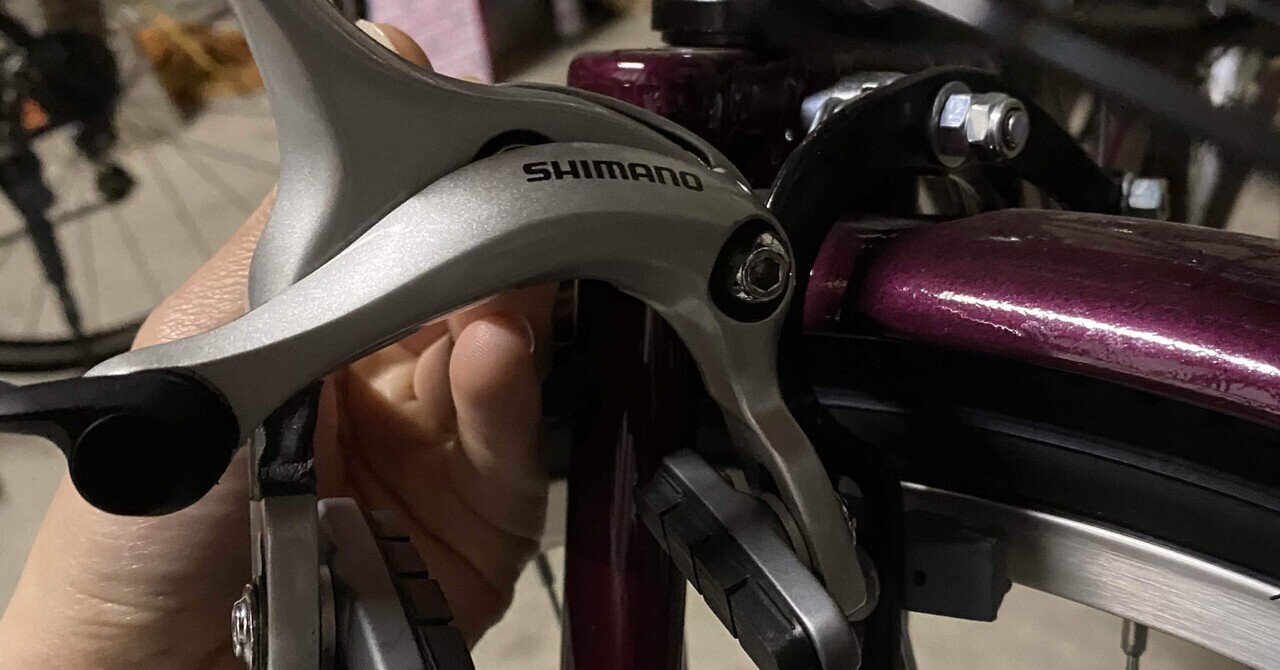 SHIMANO BR-R451 キャリパーブレーキ ひし 前後セット