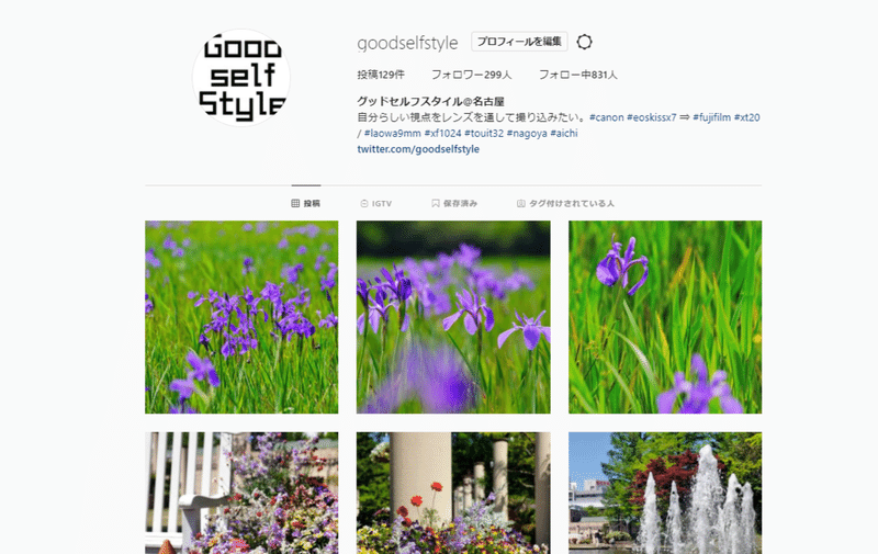 FireShot Capture 044 - グッドセルフスタイル@名古屋(@goodselfstyle) • Instagram写真と動画 - www.instagram.com