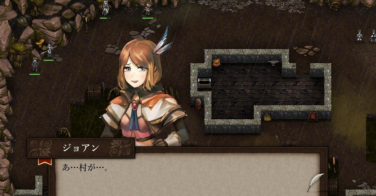 キャラの掛け合いは悪くないが、ヒロインが村人を虐殺していく逆FE展開