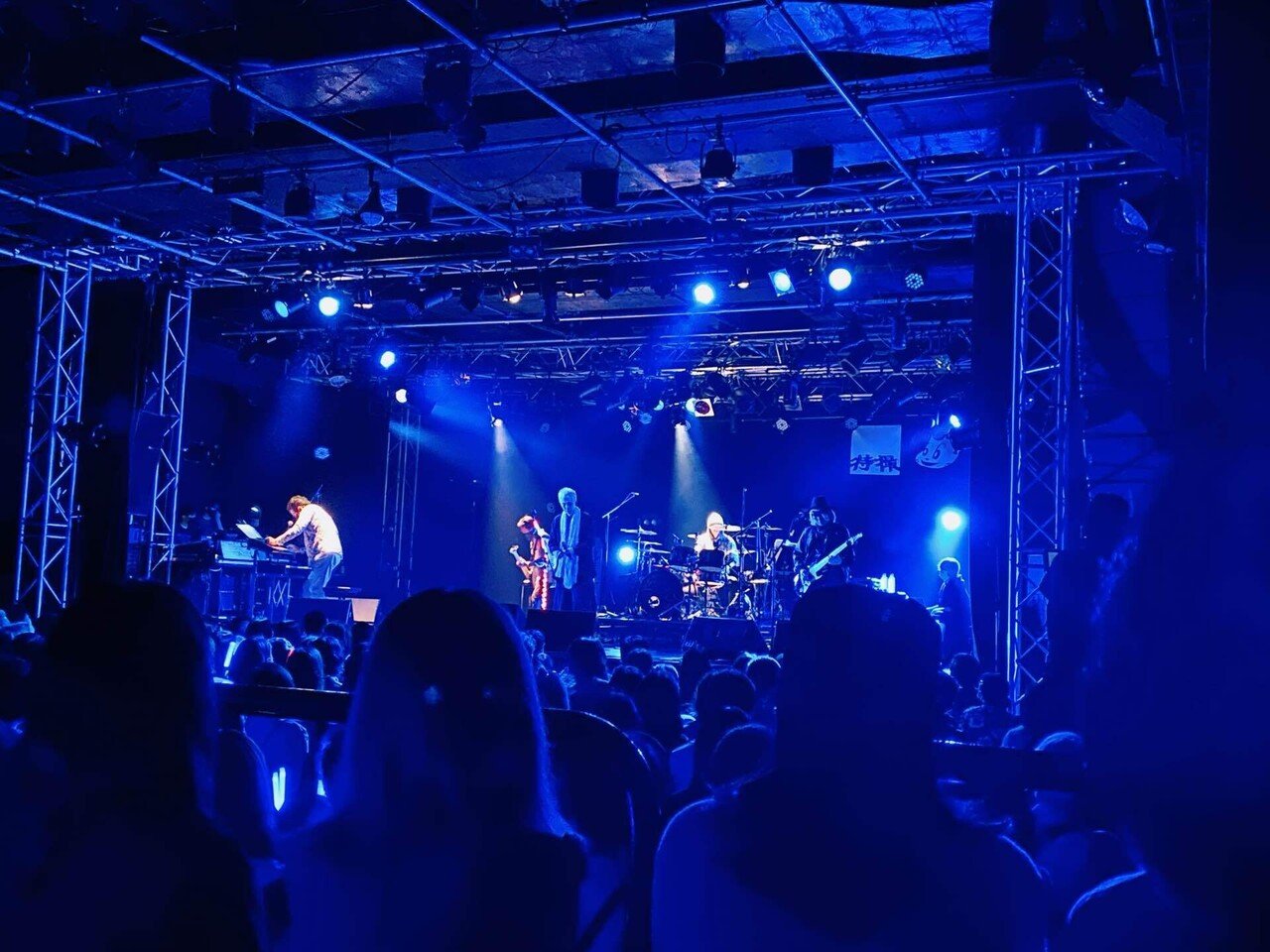 特撮 新宿blaze 𝔳𝔞𝔧𝔯𝔞 वज र 𝔦𝔡 ヴァジュライド Note