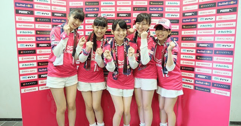 たこ虹の楽曲について｜もんじ｜note