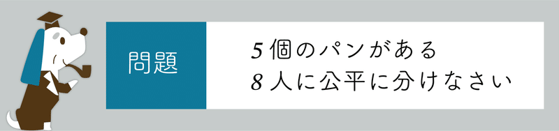 013_図-4