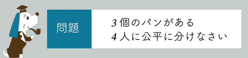013_図-8