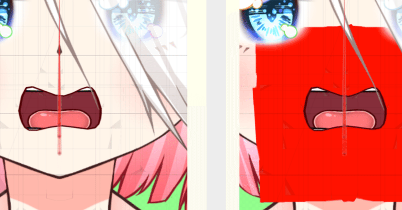 キレイでカンタンに作れる最強口の作り方 めぃまぁ Note キレイでカンタンに作れる最強口の作り方 めぃまぁ Note
