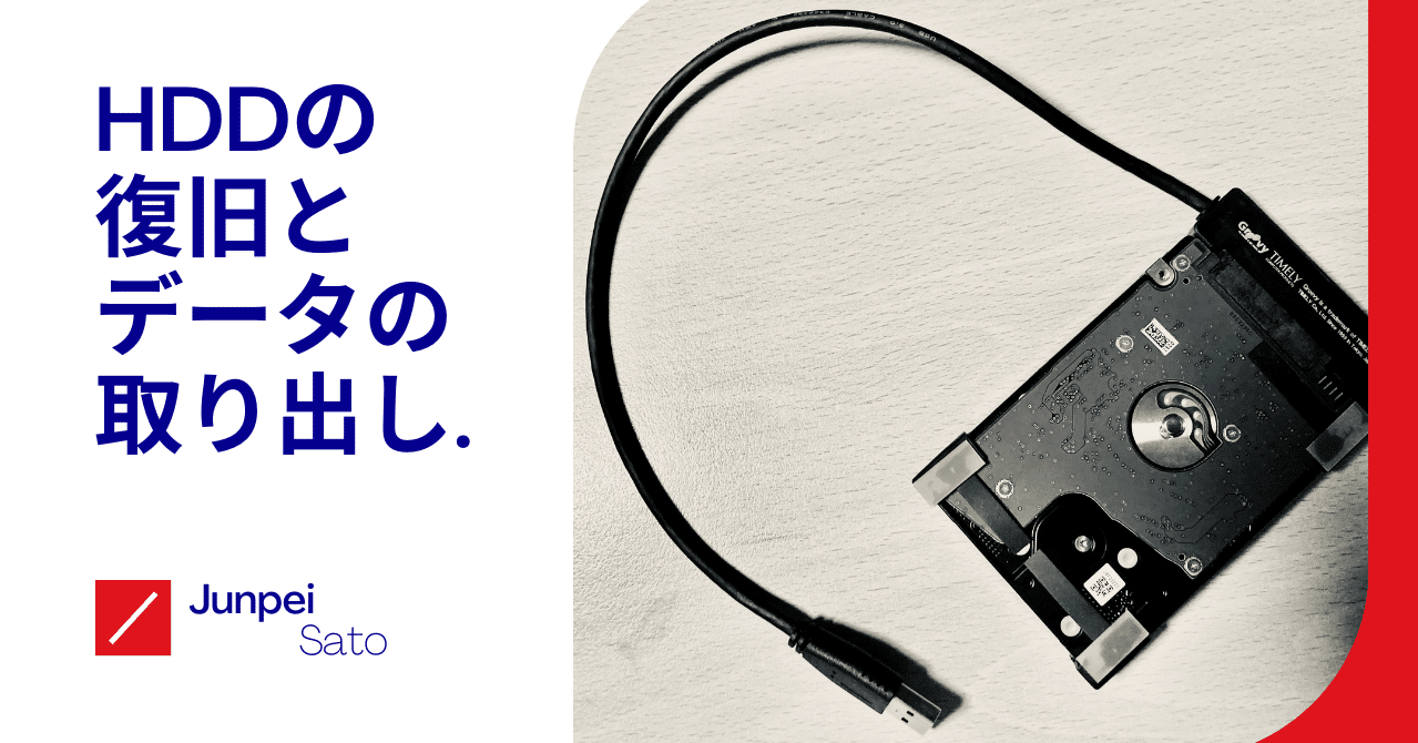 動作確認済　PC-8801mk2SR デス・トラップDISKとプリントマニュのみ 動作確認済 PC-8801mk2SR デス・トラップDISKのみ その他