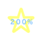 生汁200%