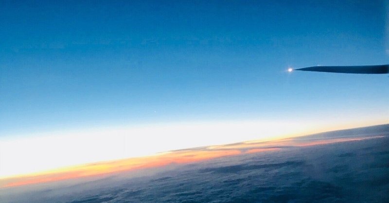 人生の天気は変わりやすいけど案外雲の上は晴れてたりして ごきげんママ Note