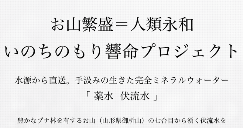 泣ける 感動動画ここにあり たまひろ Loko Note