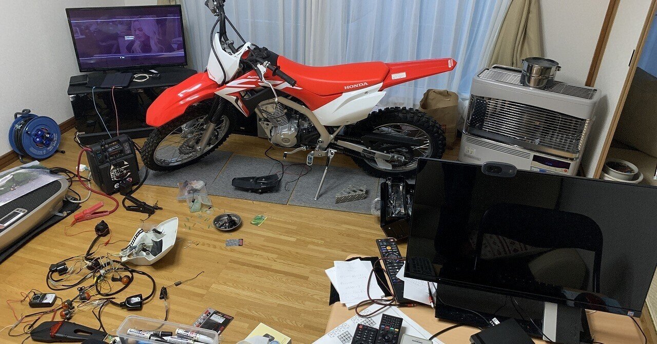 新 新 Crf125f 公道仕様化プロジェクト 2日目 ハーネス編 2か Note 新 新 Crf125f 公道仕様化プロジェクト 2日目 ハーネス編 2か Note