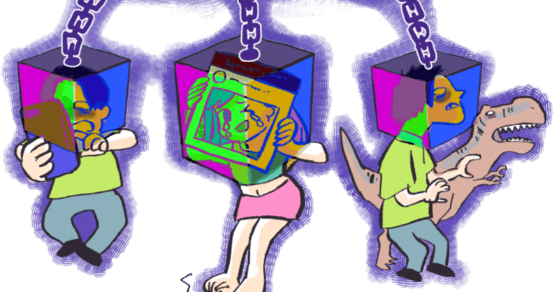 悲しみの星 の新着タグ記事一覧 Note つくる つながる とどける