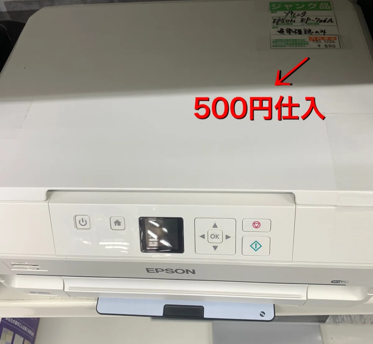 画像32