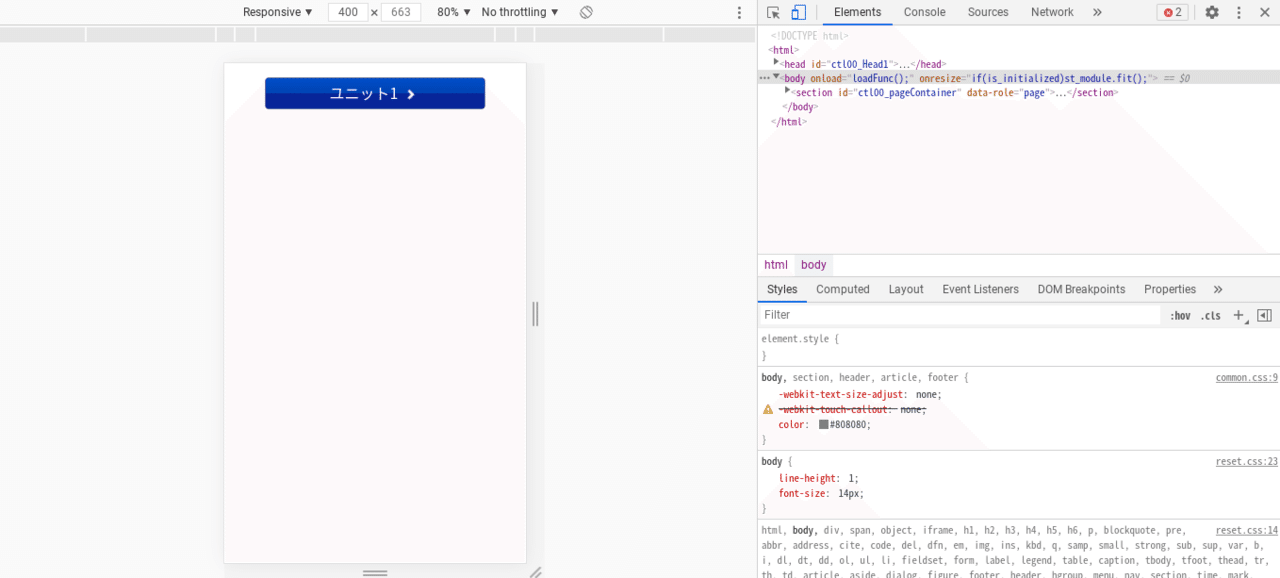 Chromebookでvodboxを利用する方法 Charu Note