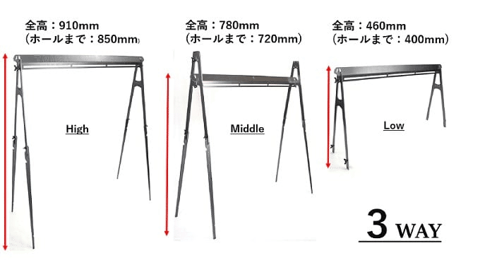 TRIPATH PRODUCTS A-KYAKU ギアハンガー 無骨 トリパスプロダクツ
