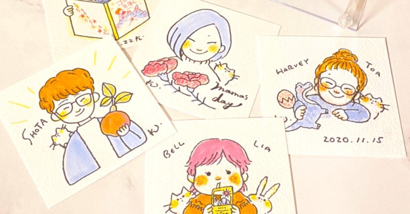 のだのしあわせ笑顔イラスト のだかおり イラストレーター Note のだのしあわせ笑顔イラスト のだかおり イラストレーター Note