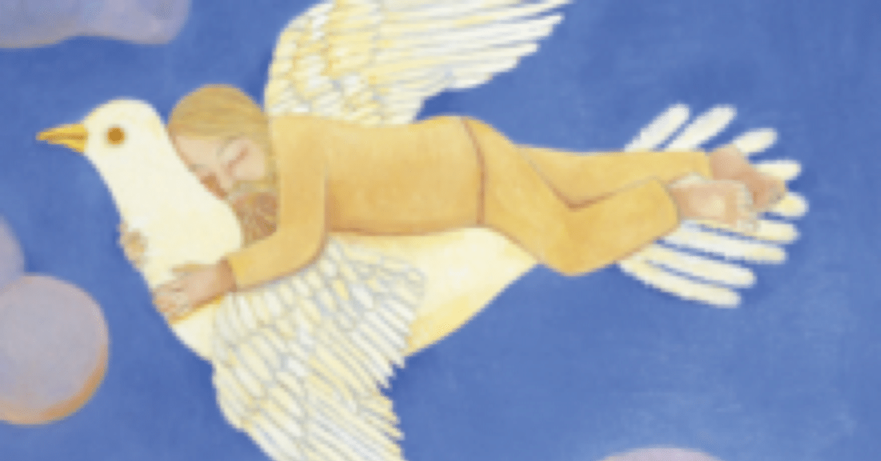 90年代の隠れていない名盤、その60(Robert Wyatt)｜KAWA