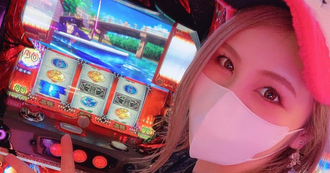 5 13 櫻井れな エクス アリーナ東京 でちゃう 来店結果速報 Note
