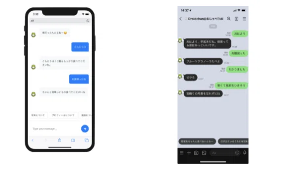 Turn characters into chatbots with 