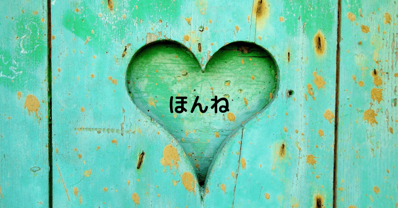 花より男子 の新着タグ記事一覧 Note つくる つながる とどける 花より男子 の新着タグ記事一覧 Note つくる つながる とどける
