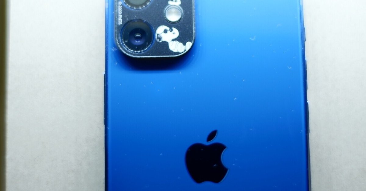 ⚠️現在購入不可Apple iPhone 12mini 修理失敗品⚠️現在購入不可 大失敗】修理失敗から学んだiphone12miniを修理するうえで注意す