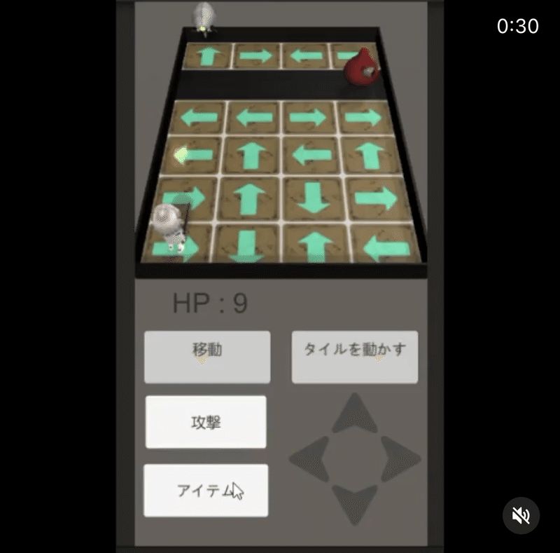 大学生が自作ゲームを1本作るまでに経験した数々の地獄のお話 Matsumoto Note 大学生が自作ゲームを1本作るまでに経験した数々の地獄のお話 Matsumoto Note