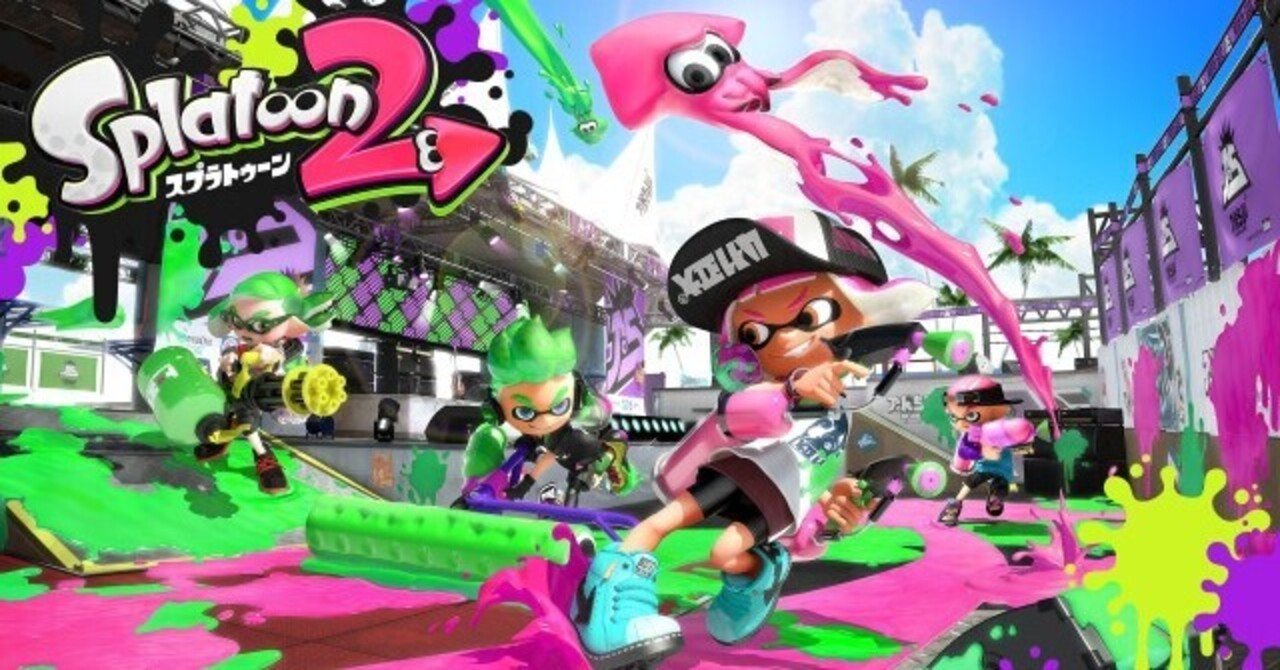 今からスプラトゥーン2を始めても大丈夫 初心者が入る余地があるか考察 またりん Note