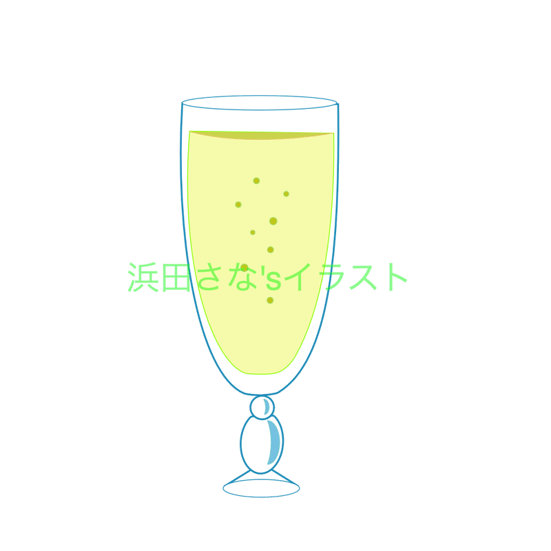 パス修行の旅にでようかと 浜田さな Note パス修行の旅にでようかと 浜田さな Note