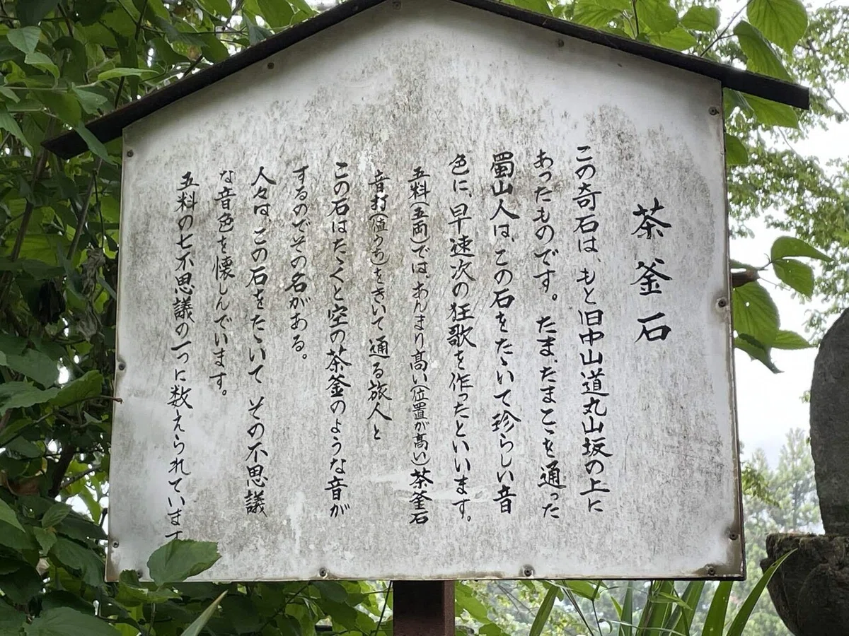 画像50
