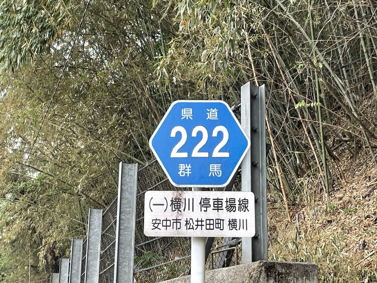 画像72
