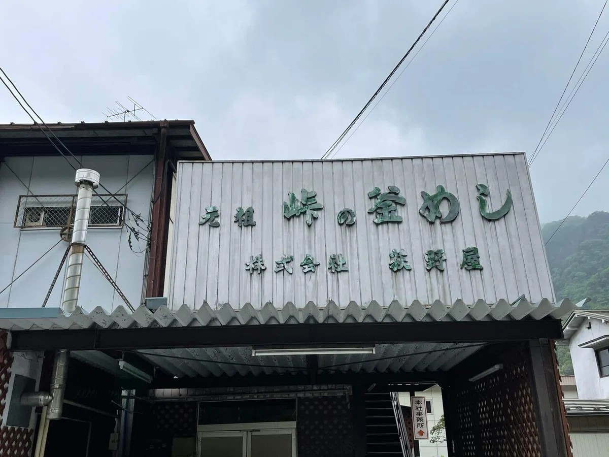 画像83