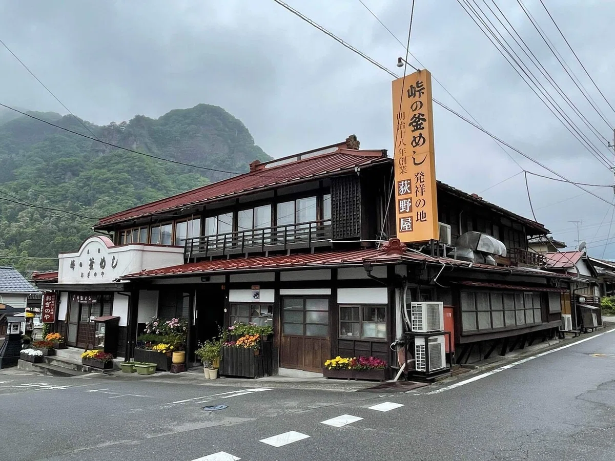 画像82