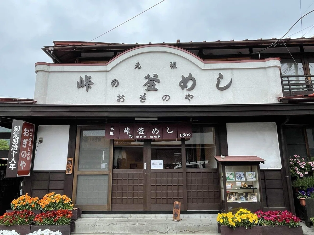 画像84
