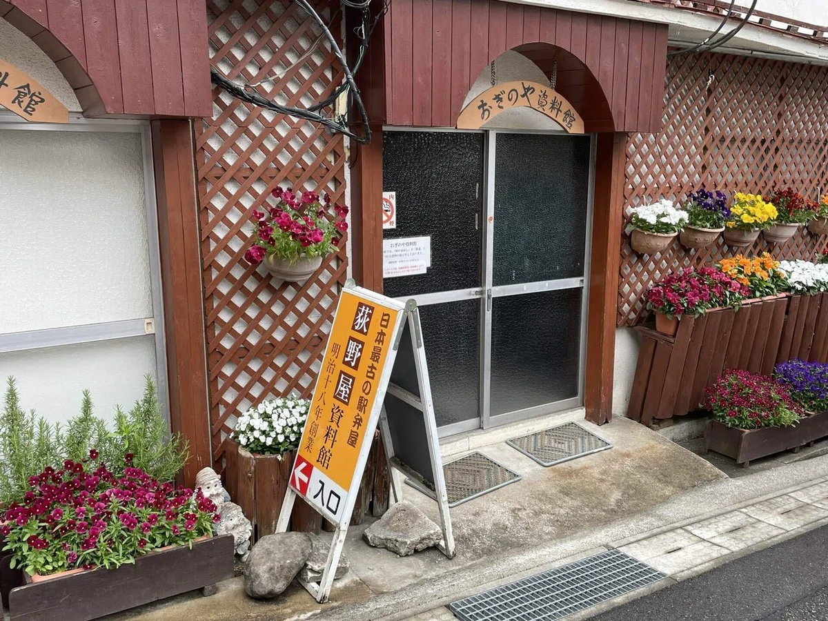 画像85