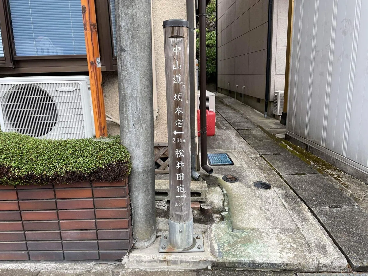 画像89