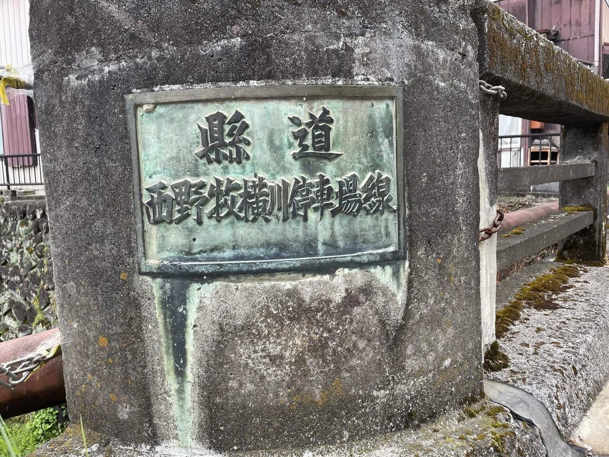画像88
