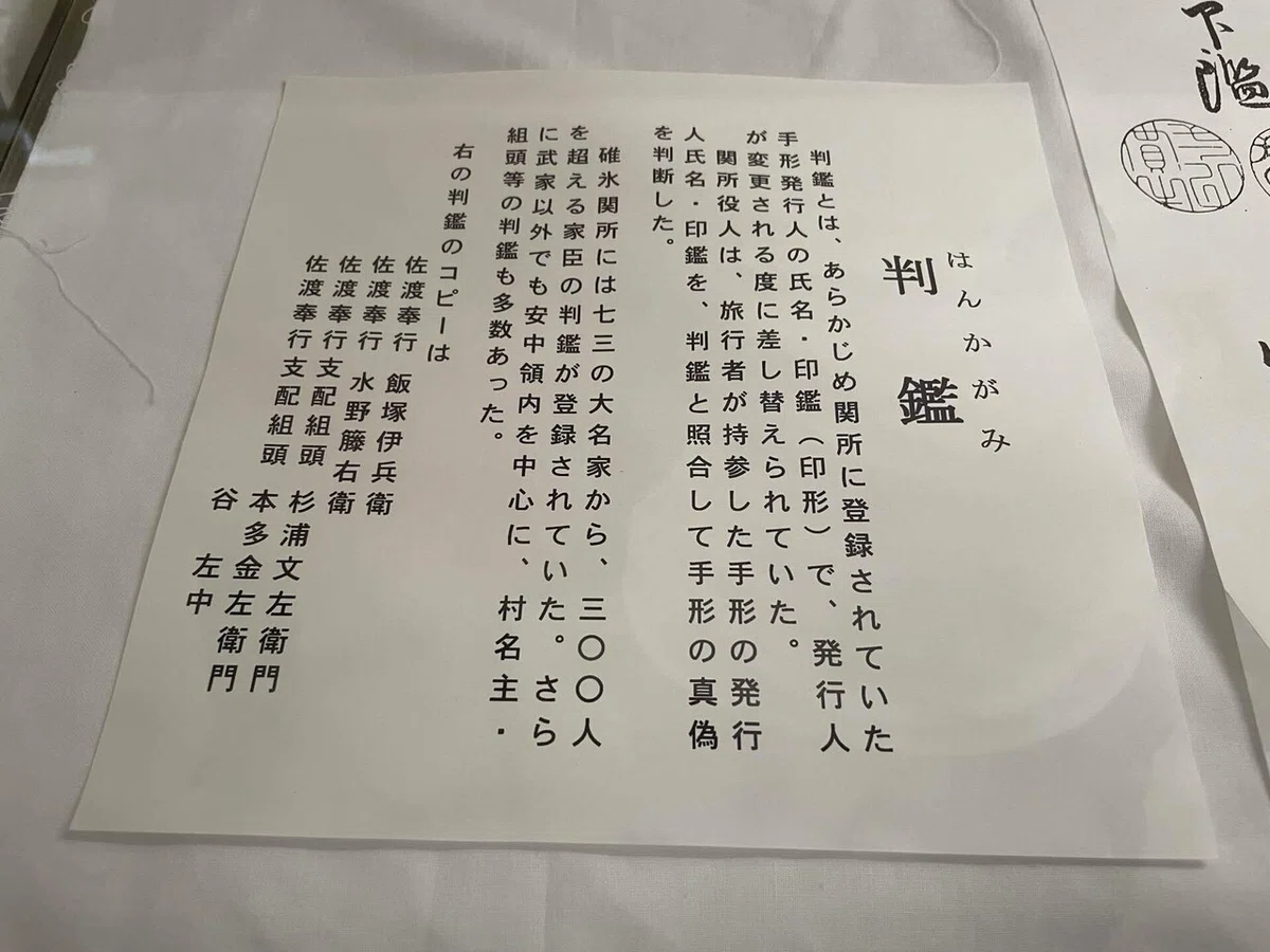 画像99