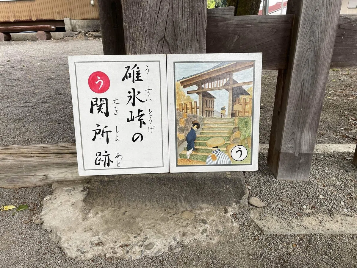 画像94