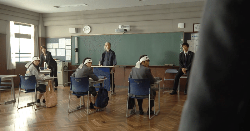 ドラゴン桜 第4話 勉強の本質を晒しながら 社会批判をするドラマ 谷口浩之 Note ドラゴン桜 第4話 勉強の本質を晒しながら 社会批判をするドラマ 谷口浩之 Note