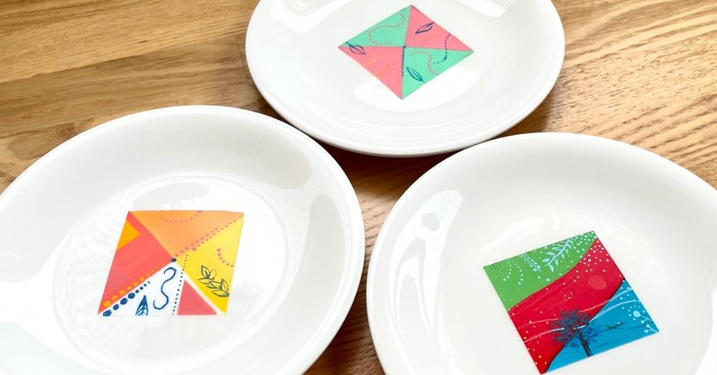 陶器に絵を描きたい アユミ 絵描き Note