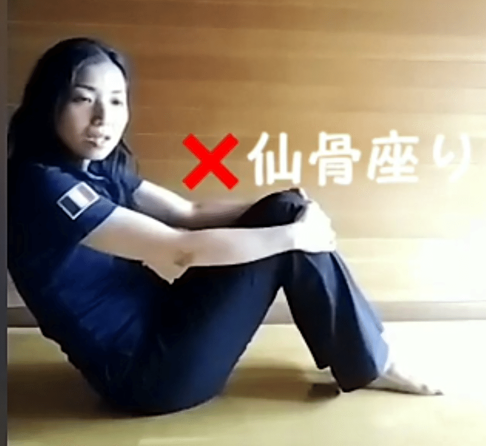 坐骨座りで快眠しよう 親と子どものための睡眠専門家 椎葉ゆう子 Note 坐骨座りで快眠しよう 親と子どものための睡眠専門家 椎葉ゆう子 Note