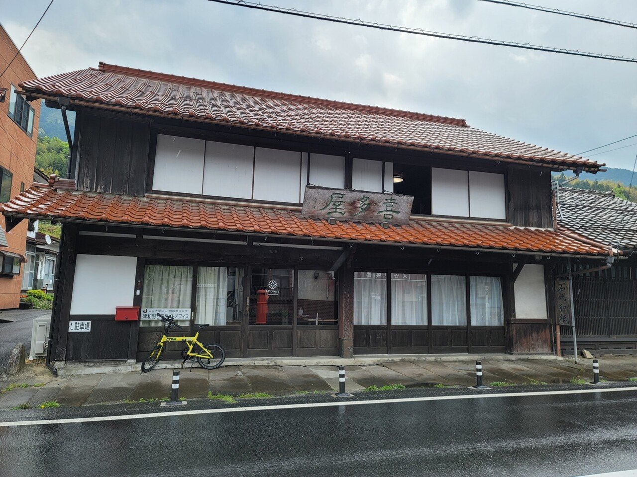 画像1