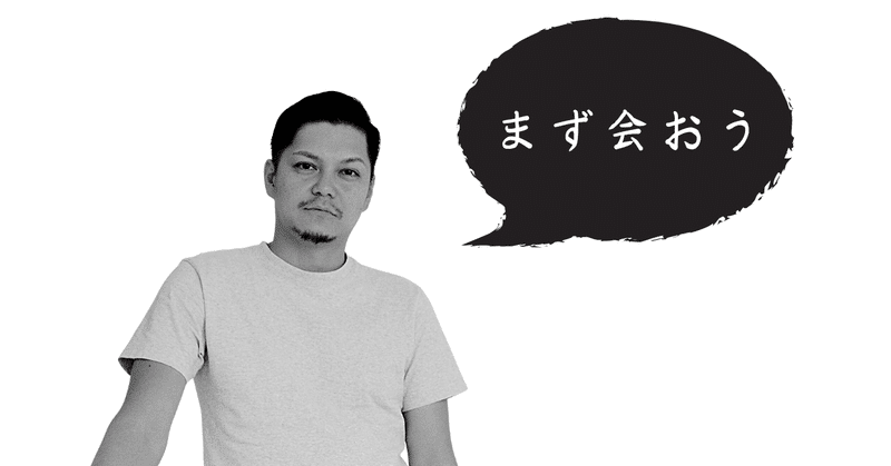 第19回ニガテなことを事業化したら、とても良い事業ができてしまった、という話。&amp;amp;amp;amp;nbsp;(5)