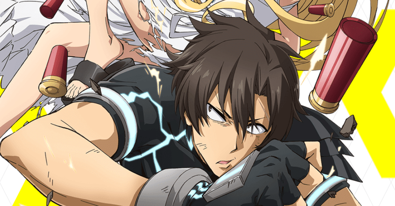 アニメ 戦闘員 派遣します 第7話感想 ネタバレあり ヌマサン Note アニメ 戦闘員 派遣します 第7話感想 ネタバレあり ヌマサン Note
