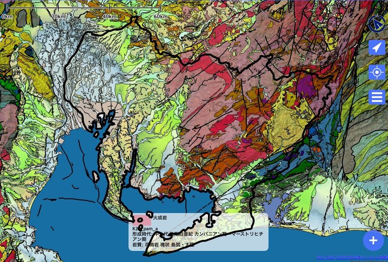 地質図_県境