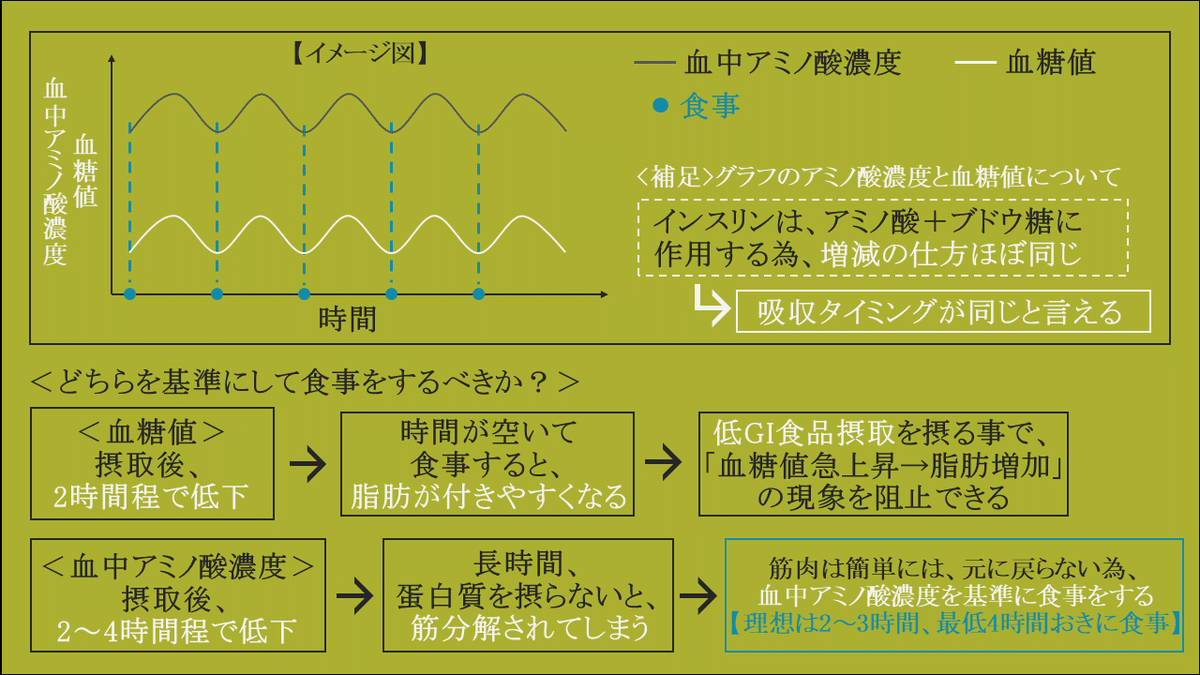 画像180