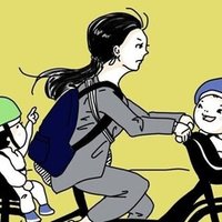 小学校受験 準備物 運動編 Liberi幼児教育研究室 Note 小学校受験 準備物 運動編 Liberi幼児教育研究室 Note