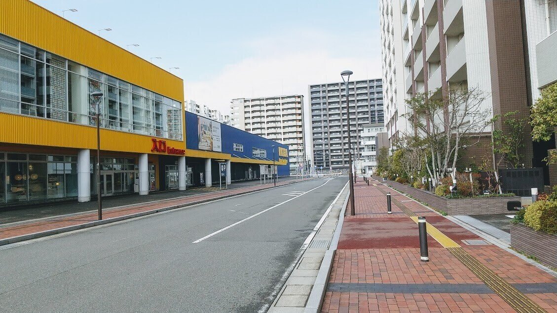 九州唯一のikeaがある 子育て世帯に大人気の福岡県糟屋郡新宮町 まるこ 福岡に住む子育てママ宅建士 Note 九州唯一のikeaがある 子育て世帯に大人気の福岡県糟屋郡新宮町 まるこ 福岡に住む子育てママ宅建士 Note